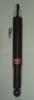 KYB 343282 Shock Absorber