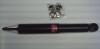 KYB 344454 Shock Absorber