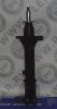 KYB 632104 Shock Absorber