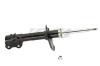 KYB 333311 Shock Absorber
