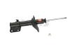 KYB 334274 Shock Absorber