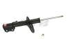 KYB 334430 Replacement part