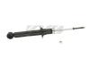 KYB 341341 Shock Absorber