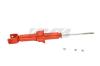 KYB 741007 Shock Absorber