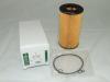 LAND ROVER STC3350 Oil Filter