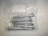 LAND ROVER ANR1191 Replacement part