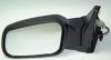 LAND ROVER CRB108810 Replacement part