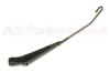 LAND ROVER DKB000051PMD Replacement part