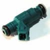 LAND ROVER ERR6600 Injector