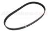 LAND ROVER LHN100560L Replacement part