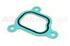 LAND ROVER PET000030 Replacement part