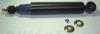 LAND ROVER STC3704 Shock Absorber