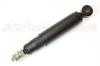 LAND ROVER STC3767 Shock Absorber
