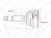 LYNXauto CO5511 Joint Kit, drive shaft