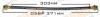 MASUMA BH-058 (BH058) Replacement part