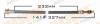 MASUMA BH-141 (BH141) Replacement part