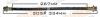 MASUMA BH-205 (BH205) Replacement part