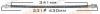 MASUMA BH-231 (BH231) Replacement part