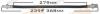MASUMA BH-239 (BH239) Replacement part