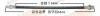 MASUMA BH-252 (BH252) Replacement part