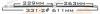 MASUMA BH-331-2 (BH3312) Replacement part