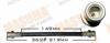 MASUMA BH-362 (BH362) Replacement part