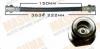 MASUMA BH-363 (BH363) Replacement part