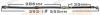 MASUMA BH-392-1 (BH3921) Replacement part