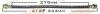 MASUMA BH412 Replacement part