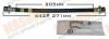 MASUMA BH-442 (BH442) Replacement part