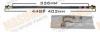 MASUMA BH-448 (BH448) Replacement part