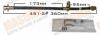 MASUMA BH-451-2 (BH4512) Replacement part