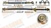 MASUMA BH-460 (BH460) Replacement part