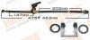MASUMA BH-475 (BH475) Replacement part