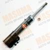 MASUMA G6160 Replacement part