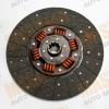 MASUMA HND009W Replacement part