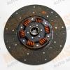 MASUMA HND045Y Replacement part