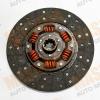 MASUMA HND047U Replacement part