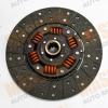 MASUMA ISD036Y Replacement part