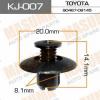 MASUMA KJ007 Replacement part