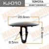 MASUMA KJ010 Replacement part