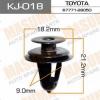 MASUMA KJ-018 (KJ018) Replacement part