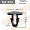 MASUMA KJ-036 (KJ036) Replacement part