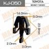 MASUMA KJ050 Replacement part