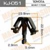 MASUMA KJ-051 (KJ051) Replacement part