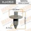 MASUMA KJ053 Replacement part