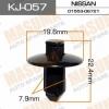 MASUMA KJ057 Replacement part