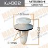 MASUMA KJ082 Replacement part