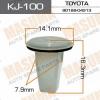 MASUMA KJ-100 (KJ100) Replacement part