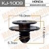 MASUMA KJ1009 Replacement part